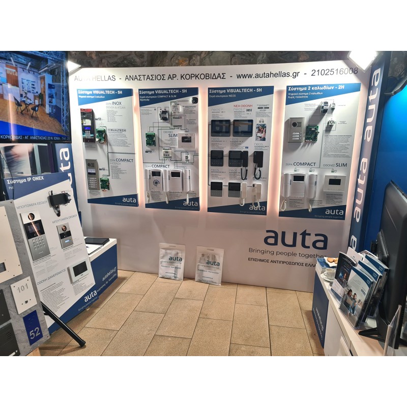 10/03/2023 - Συμμετοχή στην έκθεση Salonica Electronix 2023