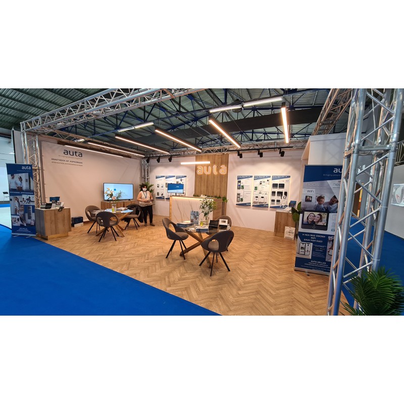 15/04/2022 - Συμμετοχή στην έκθεση Securexpo 2022