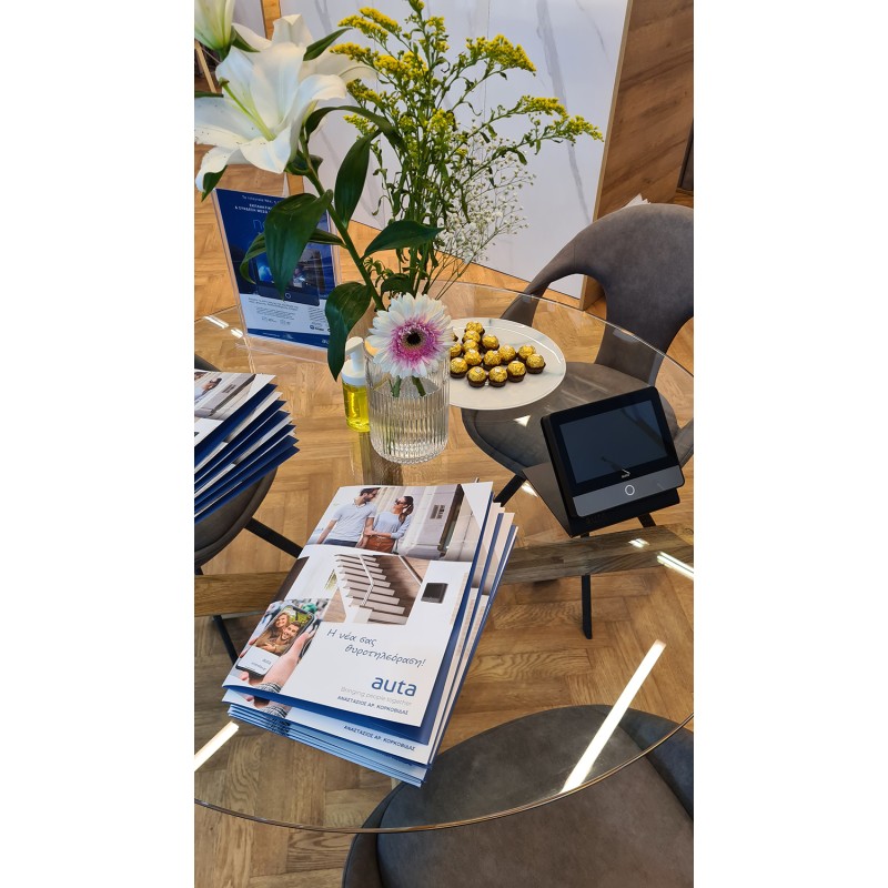 15/04/2022 - Συμμετοχή στην έκθεση Securexpo 2022