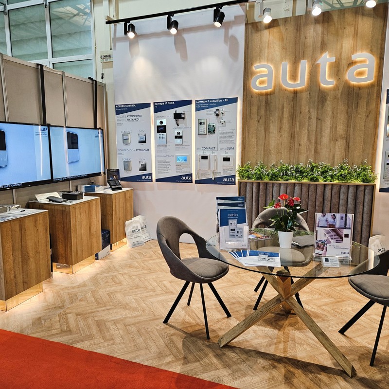 23/04/2024 - Συμμετοχή στην έκθεση Securexpo 2024
