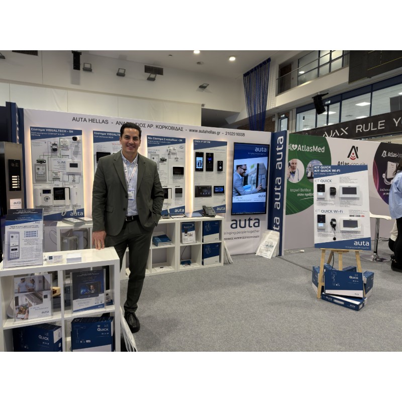 15/03/2026 - Συμμετοχή στην έκθεση Athens Electronix 2026 