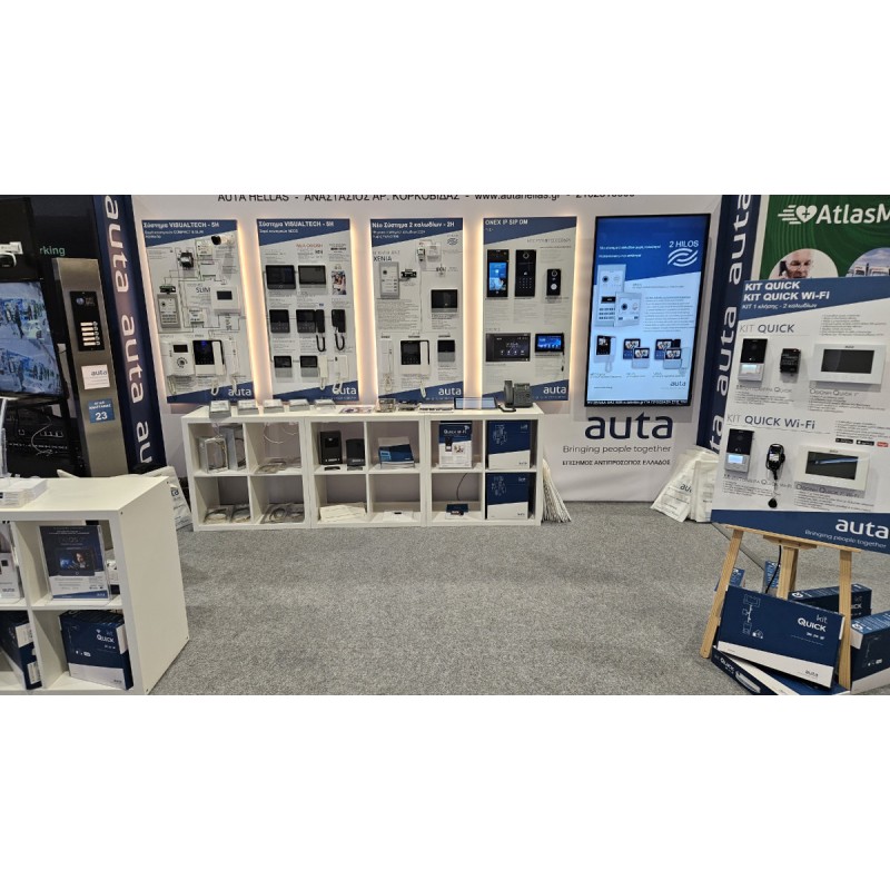 15/03/2026 - Συμμετοχή στην έκθεση Athens Electronix 2026 
