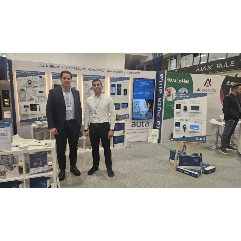 15/03/2026 - Συμμετοχή στην έκθεση Athens Electronix 2026 