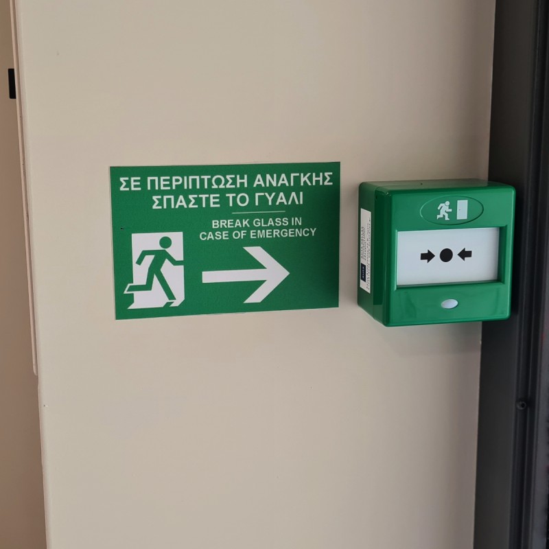 Εγκαταστάσεις συστημάτων θυροτηλεόρασης σε νέες κατοικίες